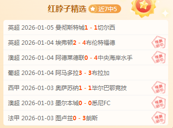 切尔西力克,查尔顿,吉乌神射制,pg286娱乐厅下载,pg286娱乐厅电子,pg286娱乐厅官网,pg286娱乐厅a超凡国际