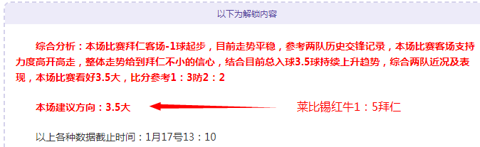 苏炳添巴黎,奥运誓战到,誓不沦为,pg286娱乐厅下载,pg286娱乐厅电子,pg286娱乐厅官网,pg286娱乐厅a超凡国际