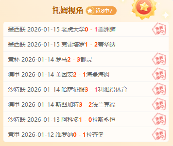 库里加盟迈,阿密,归期未定,pg286娱乐厅下载,pg286娱乐厅电子,pg286娱乐厅官网,pg286娱乐厅a超凡国际