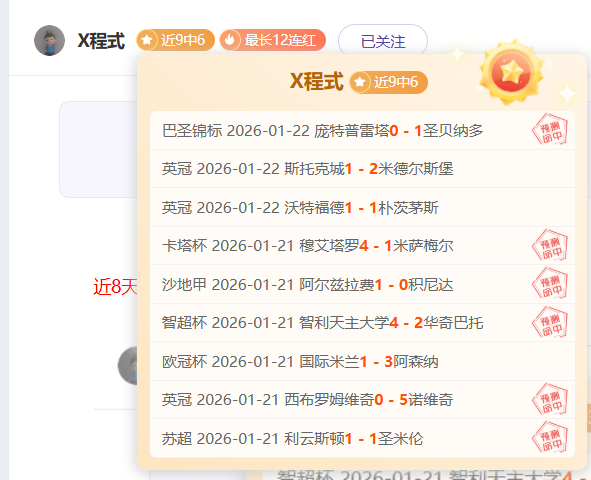 广东队计划,招募两名外,或可能减少,pg286娱乐厅下载,pg286娱乐厅电子,pg286娱乐厅官网,pg286娱乐厅a超凡国际