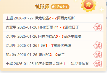 杜库雷英超,场首发出战,埃弗顿低谷,pg286娱乐厅下载,pg286娱乐厅电子,pg286娱乐厅官网,pg286娱乐厅a超凡国际