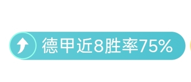 风云,许利民激战,积分关,pg286娱乐厅下载,pg286娱乐厅电子,pg286娱乐厅官网,pg286娱乐厅a超凡国际