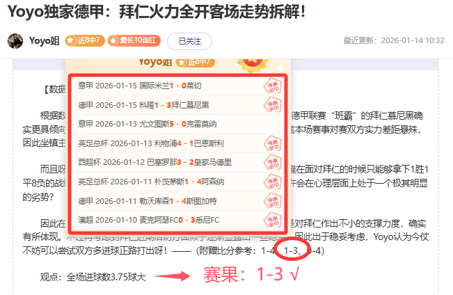 风云,许利民激战,积分关,pg286娱乐厅下载,pg286娱乐厅电子,pg286娱乐厅官网,pg286娱乐厅a超凡国际