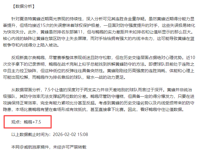 米神独揽,分助骑士八,连胜,pg286娱乐厅下载,pg286娱乐厅电子,pg286娱乐厅官网,pg286娱乐厅a超凡国际
