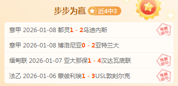 辛辛那提,多伦多,美职业赛事,pg286娱乐厅下载,pg286娱乐厅电子,pg286娱乐厅官网,pg286娱乐厅a超凡国际