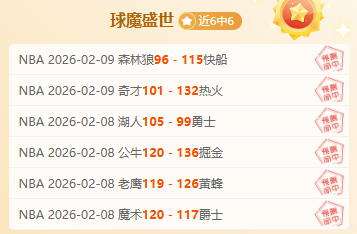 多特蒙德与,奥格斯堡一,球之隔握手,pg286娱乐厅下载,pg286娱乐厅电子,pg286娱乐厅官网,pg286娱乐厅a超凡国际