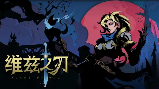 末节防守获,雄鹿仅失,防守出色待,pg286娱乐厅下载,pg286娱乐厅电子,pg286娱乐厅官网,pg286娱乐厅a超凡国际