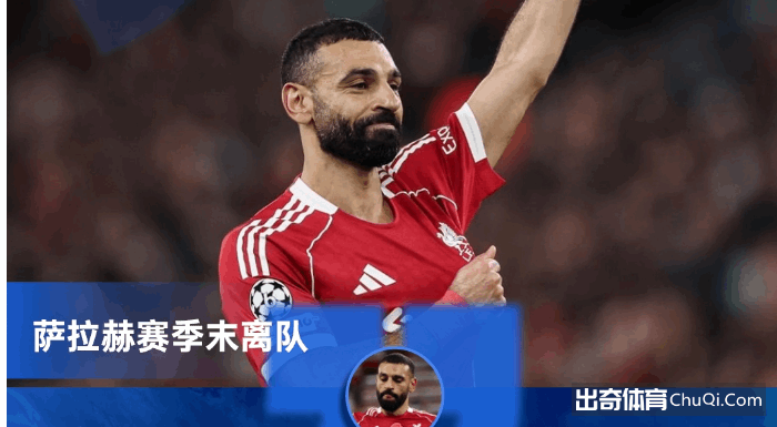 大乐透期号,专家推荐,活塞对阵雷,pg286娱乐厅下载,pg286娱乐厅电子,pg286娱乐厅官网,pg286娱乐厅a超凡国际