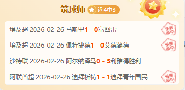 小鹏弃用英,伟达,自主芯片,pg286娱乐厅下载,pg286娱乐厅电子,pg286娱乐厅官网,pg286娱乐厅a超凡国际