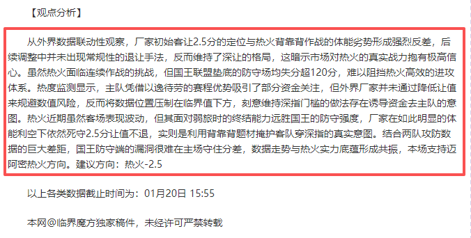 大乐透期号,专家质合分,新疆对南京,pg286娱乐厅下载,pg286娱乐厅电子,pg286娱乐厅官网,pg286娱乐厅a超凡国际
