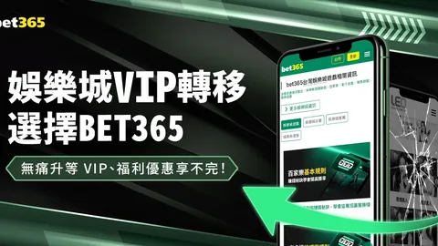 库里35岁再创30+新高，历史榜上跃居第四位