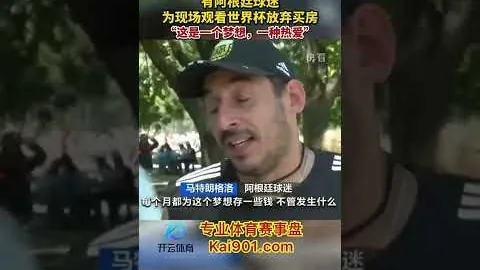 中国女足小组赛0-6负于英格兰，王霜点球无力回天，位列小组第三告别世界杯舞台