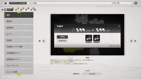 30岁中国女篮明星重焕光芒：狂揽54分43助100分盛宴，王者归来，与韩旭共争三冠荣耀